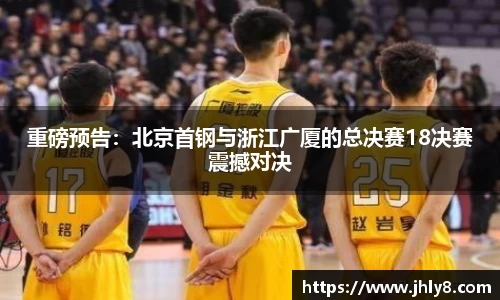 DB旗舰官方网站