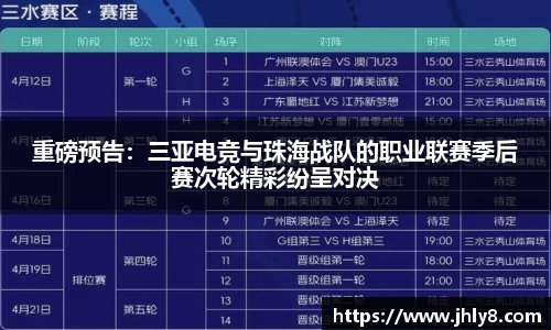 DB旗舰官网