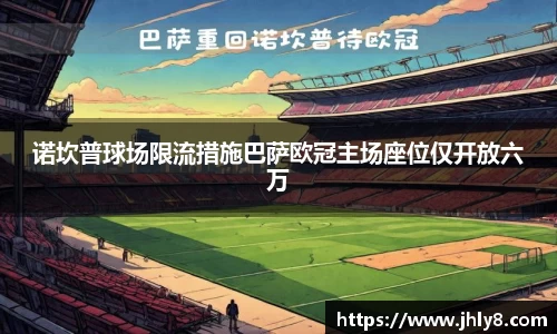 DB旗舰app