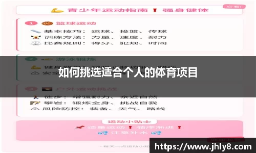 DB旗舰官方网站