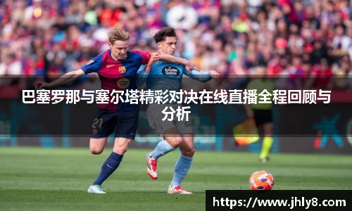 K1体育官方网站