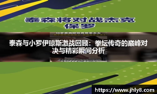 K1体育官网