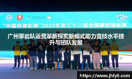 K1体育官方app