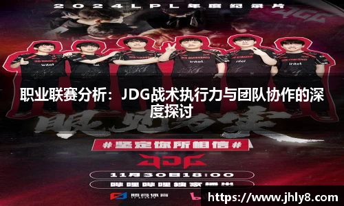 K1体育官方网站