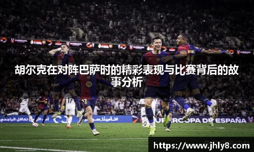 K1体育官方网站